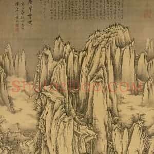清代 黄鼎《画群峰雪霁》国画山水作品图片赏析