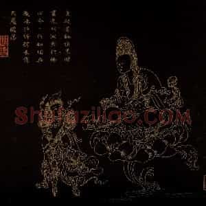 明代 邢慈静《画观世音菩萨三十二应身相》国画人物作品图片赏析