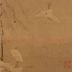 明代 孙龙《写生》国画花鸟作品图片赏析