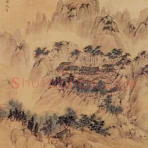 明代 周用《书新安十景图》国画综合作品图片赏析