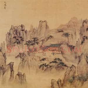 明代 周用《书新安十景图》国画综合作品图片赏析