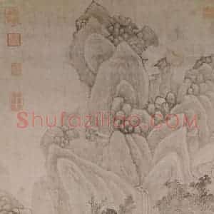 明代 尤求《山水人物》国画综合作品图片赏析