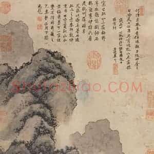 明代 尤求《书阁早梅》国画综合作品图片赏析