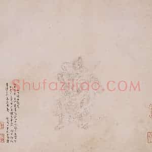 明代 丁云图《罗汉》国画人物作品图片赏析