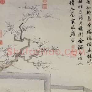 明代 唐寅《仿唐人仕女》国画人物作品图片赏析