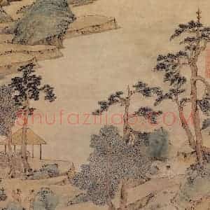 明代 文征明《雨余春树》国画作品图片赏析