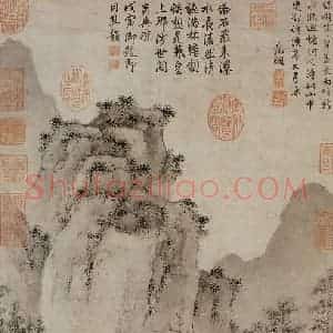 明代 文征明《画溪亭客话》国画作品图片赏析