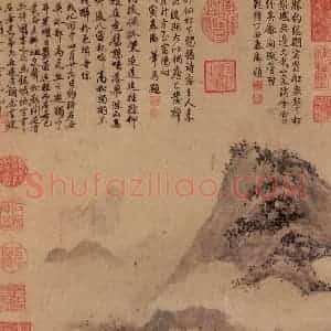 明代 沈周《画山水》国画山水作品图片赏析