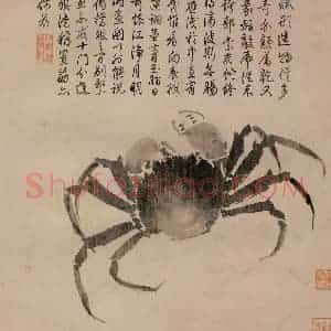 明代 沈周《写生》国画花鸟作品图片赏析
