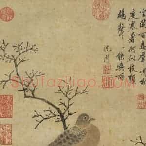明代 沈周《鸠声唤雨》国画花鸟作品图片赏析
