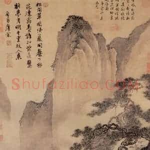 明代 唐寅《画山水》国画山水作品图片赏析