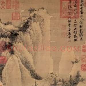明代 唐寅《函闗雪霁图》国画山水作品图片赏析