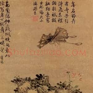 明代 蓝瑛《画花鸟》国画花鸟作品图片赏析