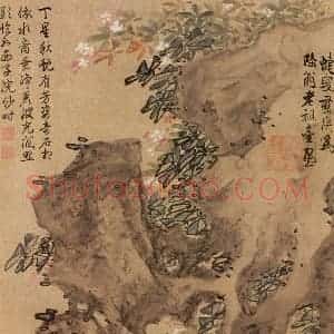明代 蓝瑛《画花鸟》国画花鸟作品图片赏析