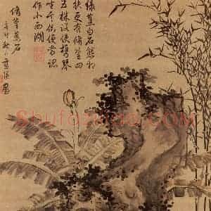 明代 蓝瑛《画花鸟》国画花鸟作品图片赏析