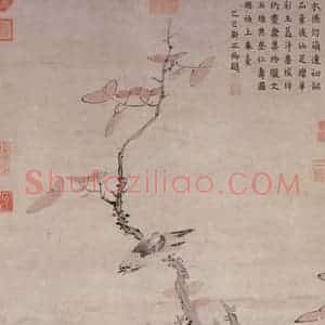 明代 蓝瑛《群仙上寿图》国画综合作品图片赏析