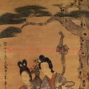明代 陈洪绶《仙人献寿图》国画人物作品图片赏析