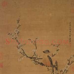 明代 陈洪绶《画梅花山鸟》国画花鸟作品图片赏析