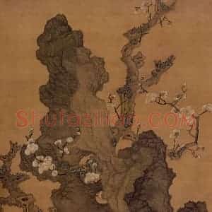 明代 陈洪绶《画梅花山鸟》国画花鸟作品图片赏析