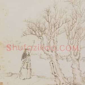明代 陈洪绶《画隐居十六观》国画人物作品图片赏析