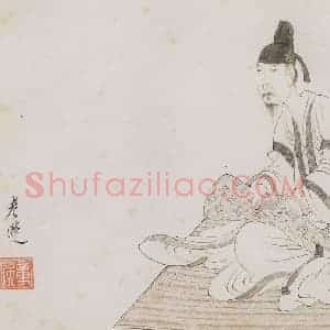 明代 陈洪绶《画隐居十六观》国画人物作品图片赏析