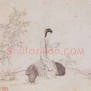 明代 陈洪绶《画隐居十六观》国画人物作品图片赏析