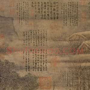 明代 崔子忠《画苏轼留带图》国画综合作品图片赏析