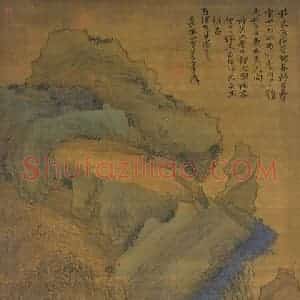 明代 崔子忠《云中鸡犬》国画综合作品图片赏析
