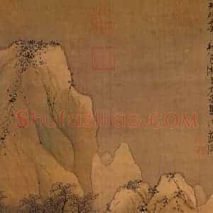 明代 蓝瑛《溪山雪霁》国画综合作品图片赏析