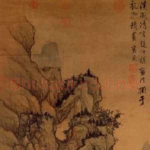 明代 蓝瑛《画溪阁清言》国画综合作品图片赏析