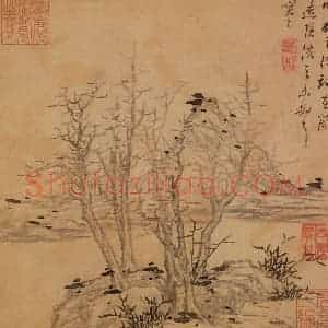 明代 蓝瑛《仿古山水》国画山水作品图片赏析