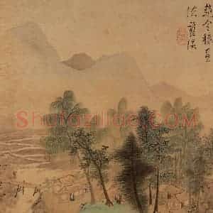 明代 蓝瑛《仿古山水》国画山水作品图片赏析