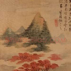 明代 蓝瑛《仿古山水》国画山水作品图片赏析