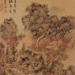 明代 蓝瑛《仿古山水》国画山水作品图片赏析