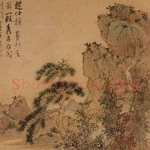 明代 蓝瑛《仿古山水》国画山水作品图片赏析