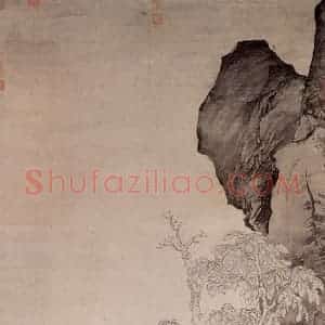明代 仇英《桐阴清话》国画综合作品图片赏析