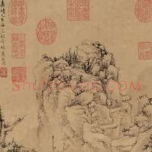 明代 文征明《空林觅句图》国画山水作品图片赏析