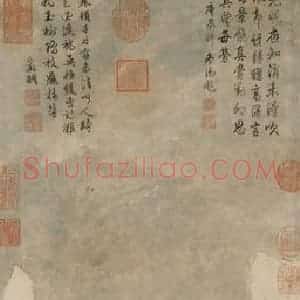 明代 文征明《画雪景》国画山水作品图片赏析