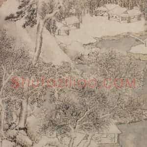 明代 文征明《画雪景》国画山水作品图片赏析