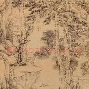 明代 文征明《松声一塌图》国画山水作品图片赏析