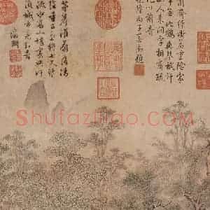 明代 文征明《琴鹤图清高宗御题》国画综合作品图片赏析