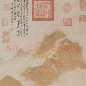 明代 仇英《林亭佳趣》国画山水作品图片赏析