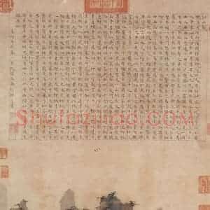 明代 仇英《仙山楼阁图》国画山水作品图片赏析