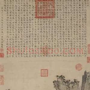 明代 仇英《云溪仙馆图》国画作品图片赏析