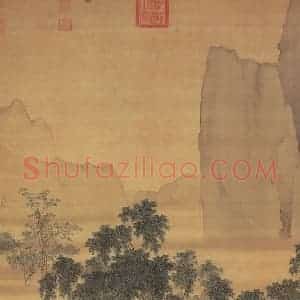 明代 仇英《春游晚归图》国画综合作品图片赏析