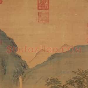 明代 仇英《桐阴书静图》国画山水作品图片赏析