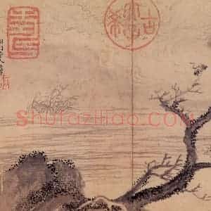 清代 王翚《山水》国画山水作品图片赏析
