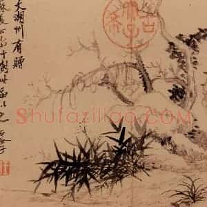 清代 吴九思《秋林白石》国画山水作品图片赏析