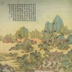 清代 院本《新丰图》国画综合作品图片赏析
