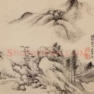 清朝 恽寿平《画山水》国画山水作品图片赏析